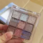 SheIn Korean Eyeshadow Palette 9 Color – 13